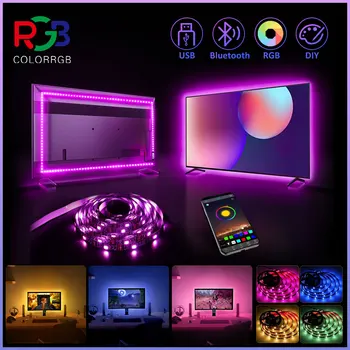  ColorRGB, tv için Arka ışık, USB'li şerit LED ışık, 24 İnç-60 İnç TV için RGB5050, Ayna, PC, uygulama Kontrolü Önyargı