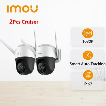  IMOU 2 adet Cruiser Bebek İzleme Wi-Fi Kamera PTZ Açık IP66 Hava Koşullarına Dayanıklı Kayıt Gece Görüş AI İnsan Algılama