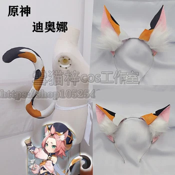  Genshin Darbe Diona Kuyruk Kulak Kediler Cattail Özel Kokteyl Şişesi Diona Cosplay Kostüm Sahne 3D Baskı Buz Tanrısı göz ısıtıcılar