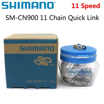 SHİMANO SM CN900 11 Hız Bisiklet Zinciri Hızlı Bağlantı Konnektörü 11 S Zincirleri ile Uyumlu HG - X Hızlı Bağlantı Konnektörü