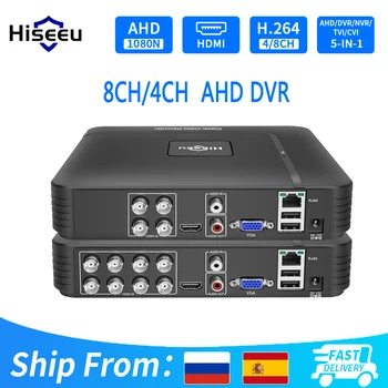  Hiseeu Mini 5 in 1 CCTV DVR 4CH 1080N TVI CVI AHD CVBS IP Kamera Dijital Video Kaydedici 8CH 5MP AHD DVR güvenlik kamerası Onvif