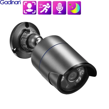  Gadınan UltraHD 4K 8MP Açık Güvenlik Yüz Algılama IP PoE Kamera 3840x2160 Çift ışık İnsan Algılama Renkli Gece Görüş