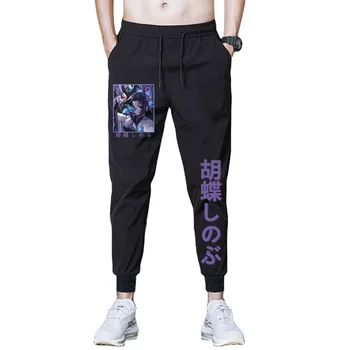  Iblis avcısı Kimetsu Hiçbir Yaiba Anime Uzun Pantolon Erkekler Tam Boy Joggers Pantolon Kochou Shinobu Hip Hop Streetwear Sweatpants
