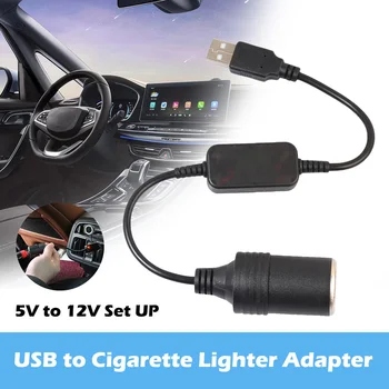  Araba 5V İçin 12V Güç Dönüştürücü Step Up USB Erkek Çakmak dişi adaptör Güç Kablosu Dash kamera Oto Aksesuarları