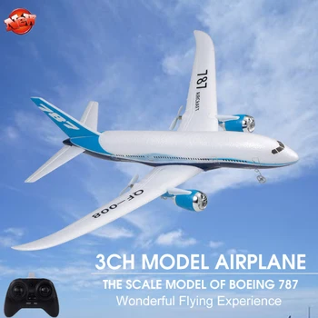  787 Sivil Uçağı Modeli Elektrikli RC Uçak Uçak 300M 55CM Büyük Sabit Kanatlı Planör Epp Köpük Uzaktan Kumanda Uçak Çocuk Hediye Oyuncak