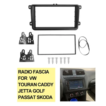  Radyo Fasya VW Touran Caddy Jetta Golf Passat SKODA Fabia Octavia Koltuk Leon Stereo Paneli Trim Kiti DVD Çerçeve