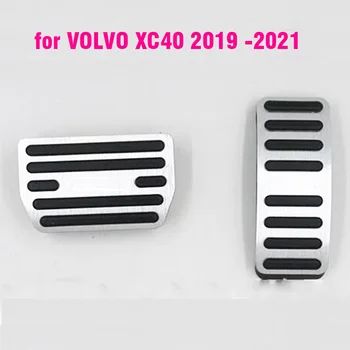  Güvenlik Konfor Paslanmaz SteelFuel Fren Footrest Pedalı Volvo XC40 2019-2021 İçin
