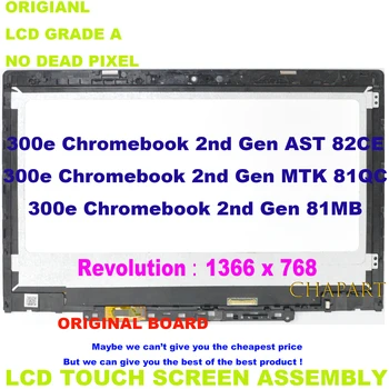  5D10Y97713 Lenovo 300e Chromebook 2nd Gen AST Tipi 81M9 82GK 82CE LCD Dokunmatik Ekran Meclisi LED Ekran Çerçeve İle