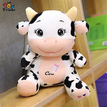  Kawaii Süt Süt Bebek İnek peluş oyuncaklar Boğa Sığır Doldurulmuş Hayvanlar Bebek Bebek Çocuk Çocuk Kız Doğum Günü Hediyeleri Ev Odası Dekor