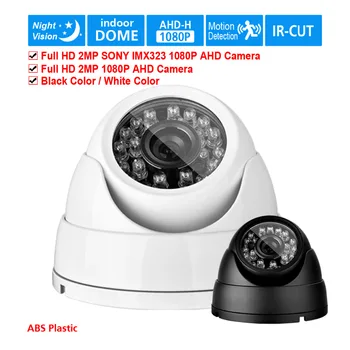  TOPROHOİME CCTV AHD Kamera 1080 p SONY IMX323 Sensörü 2Mp Kapalı Dome Güvenlik Gözetim Kamera video Kamera gündüz / gece kamera