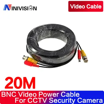  Yeni güvenlik kamerası Aksesuarları BNC Video Güç Siyam Kablosu Gözetim DVR Kiti Uzunluğu 20m 65ft