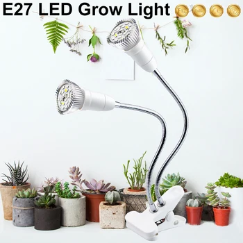  Büyüyen LED tam spektrum büyümek ışık E27 bitki Lamba 18W 28W Çiçek Fide kapalı Büyüme Işığı Phyto lamba sera LED Ampul