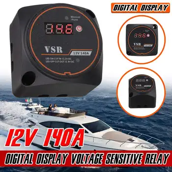  Dijital ekran Voltaj Duyarlı Bölünmüş Şarj Rölesi VSR 12V 140A Camper Araba RV Yat Vapur Akıllı Çift Pil İzolatör