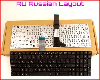  Yeni Klavye RU Rus Versiyonu asus R510L R510LC R510LB R510LA R510 R510C R510CC R510CA R510LN R510LD Laptop Hiçbir Çerçeve
