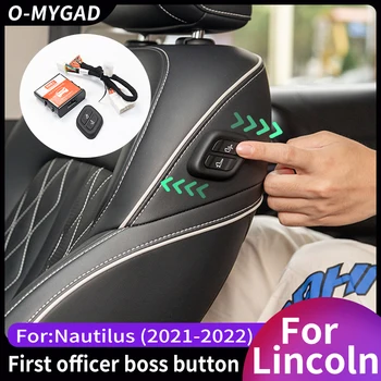  Yolcu Yan Kablosuz Düğme Güç Koltuk Anahtarı Lincoln Nautilus için 2.0 T İç yükseltilmiş Aksesuarları Modifikasyonu 2022 2021