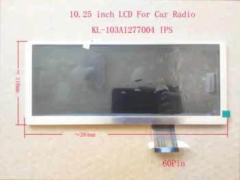  10.25 İnç 10.3 inç IPS LCD Araba Radyo İçin 1280 * 480 Şerit LCD KL-103AI277004 IPS