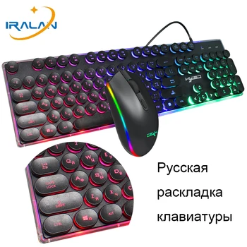  Rus Versiyonu USB Kablolu Klavye ve Fare Punk Retro Rus Klavyeler Yuvarlak Klavye Tuş Multimedya Düğmeleri Oyun Fare RU Keyb kürek