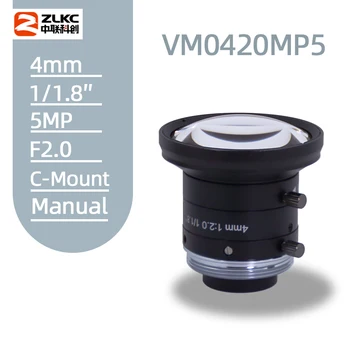 C-Mount 4mm FA Lens / 1 / 1 8 