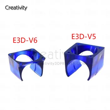  E3D V5 V6 12V 24V Soğutma Fanı İle Fan Braketi Kanalı Konut Guard İçin J-kafa Hotend 3D Yazıcı Ekstruder Braketi Modülü 3010