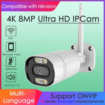  IMX415 4K 8MP Wifi kablosuz ip kamera Hikvision uyumlu tam Renkli IR çift ışık ev Gözetim Hareket algılama Onvıf