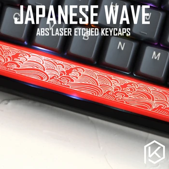  Yenilik Parlıyor Keycaps ABS Kazınmış, Parlatıcı Ile japon dalga siyah kırmızı boşluklu özel mekanik klavyeler