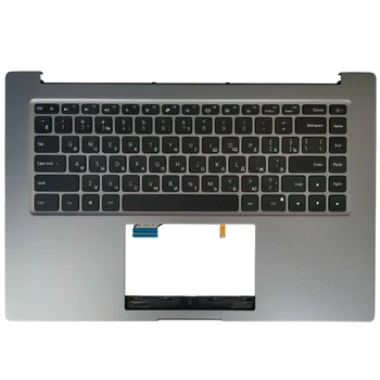  Yeni Xiao mi mi hava 15.6 inç 6070B01247012 Laptop Rusça/RU Palmrest ile klavye Üst Kapak Arkadan Aydınlatmalı