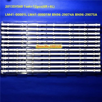  Yeni 5kit=60 ADET LED şerit Samsung UN60FH6003 UN60J6200 2013SVS60 3228N1 D3GE-600SMA-R2 D3GE-600SMB-R1 BN96-29074A BN96-29075A