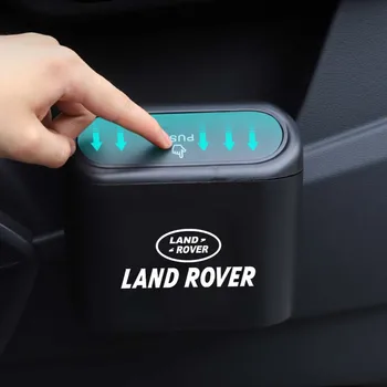  1 adet Araba ABS Kare çöp tenekesi Toz saklama kutusu Araba Aksesuarları Land Rover için A9 Range Rover Sport Evoque Freelander Gadget