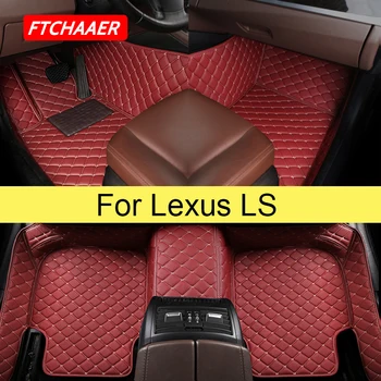  Lexus LS Için FTCHAAER Araba Paspaslar 500 h 600 460 400 350 Ayak Coche Aksesuarları Oto Halılar