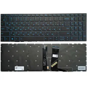  Rusça Klavye İçin Lenovo IdeaPad L340-17 L340-15 L340-17IRH L340-15IRH Yeni Laptop RU Mavi Aydınlatmalı
