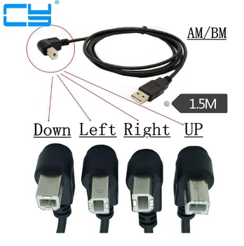  Tip A Erkek Tip B Erkek 90 derece Yukarı ve Aşağı ve Sol ve Sağ Açılı USB 2.0 Yazıcı Tarayıcı Kablosu 1.5 m 5 Feet
