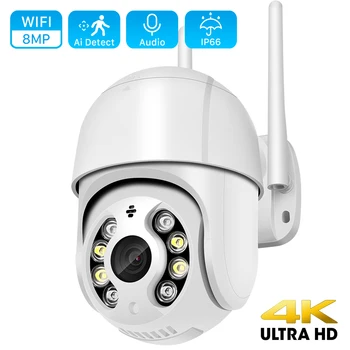  8MP 4K IP Kamera 1080P 4X Dijital CCTV Güvenlik Zoom Bulut PTZ Wifi Kamera Açık İnsan Tespit Oto İzleme Kablosuz Kamera AI 