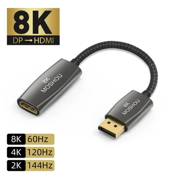  Moshou DisplayPort 1.4 HDMI 2.1 Kablo Adaptörü 8K@60Hz 4K@120Hz DP HDMI Erkek Kadın HDR Video Kablosu TV RTX3070