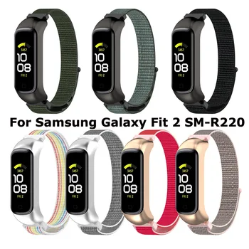  Naylon Spor Band Kayışı Samsung Galaxy Fit 2 İçin SM-R220 İzle Bilezik Yedek Watchband Correa Samsung Galaxy Fit2