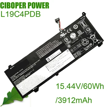  CP Orijinal Laptop Batarya L19C4PDB 15.44 V / 60Wh / 3912mAh İçin 14 G2 ITL 2021 L19M4PDB