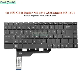 Orijinal ABD Arkadan Aydınlatmalı Klavyeler MSI GE66 Raider 10SGS 10SFS GS66 Stealth 10SF 10SE ile Anahtar Başına RGB Renkli Arka Işık Sürümü