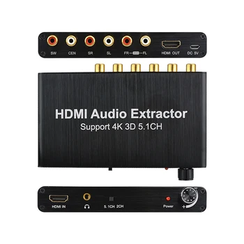  4K@30Hz HDMI Ses Çıkarıcı Dijital Dönüştürücü HDMI Girişi 5.1 CH 3.5 mm Kulaklık HDMI Çıkışı Desteği DTS/AC-3 TV PS4 Dizüstü Bilgisayar