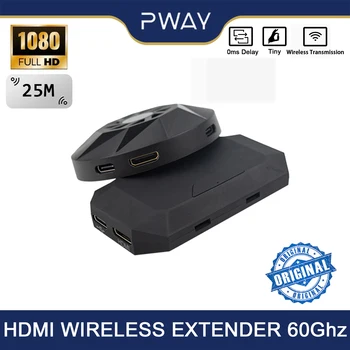  PWAY 25 M Sıfır Gecikme Kablosuz HDMI Extender Hiçbir gecikme 60 GHz 3.96 Gbit/s Milimetre Dalga Teknolojisi Verici ve Alıcı için P