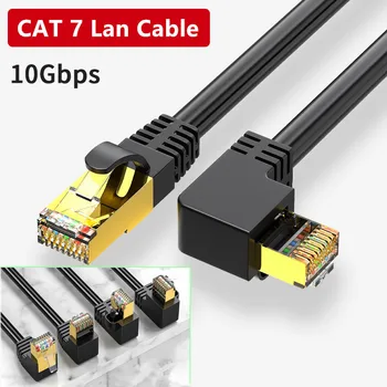  Ethernet İnce Kablo RJ45 Cat7 6 Lan Kablosu SFTP RJ 45 Ağ Kablosu Cat 7 için Uyumlu Yama Kablosu 90 Derece Sağ Açı yukarı ve Aşağı