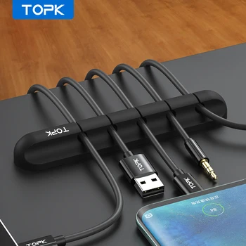  TOPK USB kablo düzenleyici Koruyucu Ofis Kablo Yönetimi Tutucu Sarıcı Klip Kulaklık Fare Kulaklık Tel Klavye Kablosu