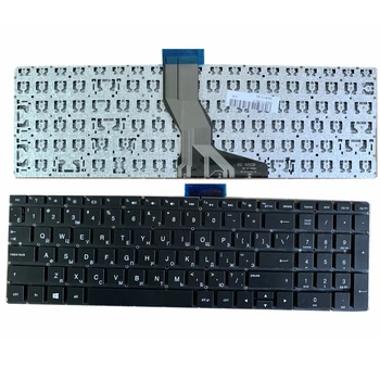  Rus laptop klavye için HP 15-BS 15-BW 15-BS015DX 15-bs573tx 15-bs007tx TPN-C129 925008-001 PK132043A00