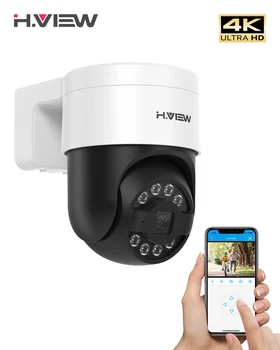  H. görünüm Cctv Güvenlik Poe Ip Kamera Ptz 5MP 8mp 4K Dome Açık Ses Video Gözetim Nvr Sistemi Xmeye