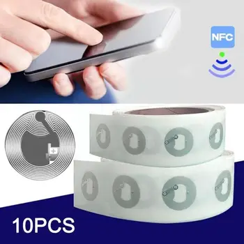  10 adet 25mm Beyaz NFC Çıkartmalar Protokolü ISO14443A13. 56MHz Etiketi NFC 213 Telefonları Evrensel Etiketleri RFID Tüm Etiket Ve N5Z3