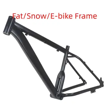  Yeni bisiklet şasisi 26 * 17 inç kar bisiklet E - bisiklet iskeleti Alüminyum alaşımlı yağ bisiklet iskeleti 26er E-bisiklet iskeleti seti karbon yağ bisiklet iskeleti
