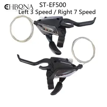  1 Pair ST-EF500 MTB Dağ Bisikleti Bisiklet 3×7 Hız V-Fren Shifter Combo Kolu