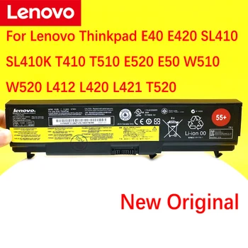  Yeni Orijinal Lenovo Thinkpad E40 E420 SL410 SL410K T410 T510 E520 E50 W510 W520 L412 L420 L421 T520 Orijinal 42T4791 dizüstü Pil 55
