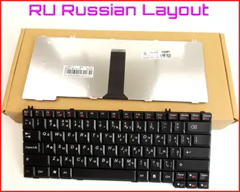  Yeni Klavye RU Rus Versiyonu IBM Lenovo TİPİ 0768 BCF84-US 4233-52U X08-US 85T1NM BCF-84US 8922 Dizüstü Bilgisayar
