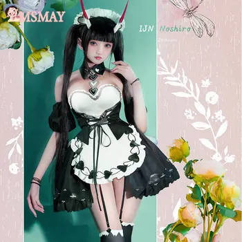  MsMay Oyunu Azur Lane KMS Ağustos Von Parseval Cosplay Kostüm IJN Noshiro Anime Hizmetçi Elbise Kıyafetler Cadılar Bayramı Karnaval Elbise