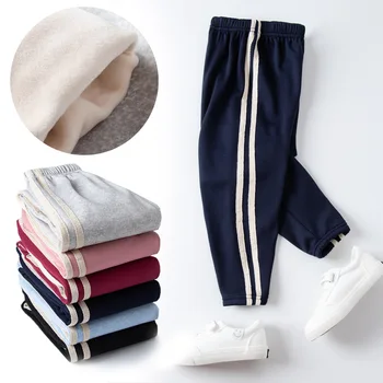  100-160 Cm Kış Kız Erkek Spor Rahat Pantolon Bebek Çocuk Çocuk Eğlence Kalın Sıcak Polar Pantolon