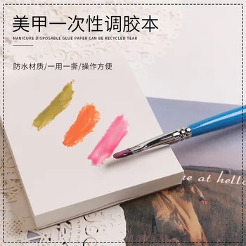  80 Adet / takım Japon tarzı tırnak sanat boyama aracı yırtılabilir su geçirmez tutkal kitap tek kullanımlık renk boyama renklendirme kağıt yapışkan kağıt
